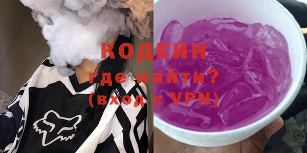 кристаллы Инта