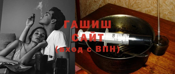 ECSTASY Иннополис