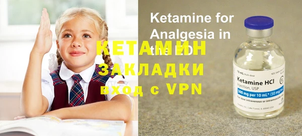каннабис Зеленокумск