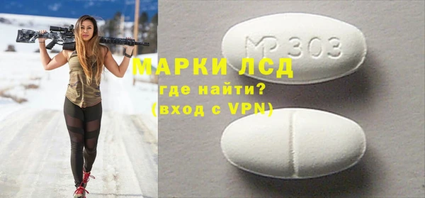 ECSTASY Иннополис