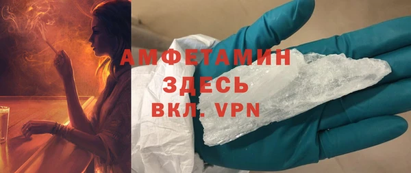 крисы Инсар