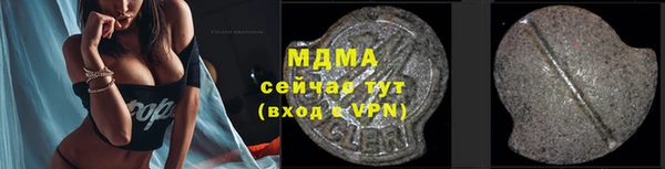 ECSTASY Иннополис