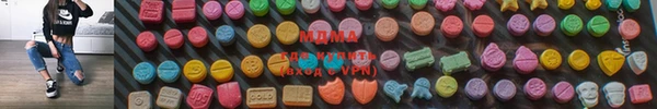 каннабис Зеленокумск