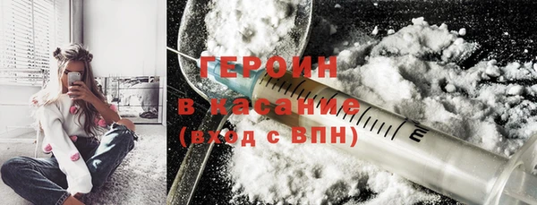 ECSTASY Иннополис