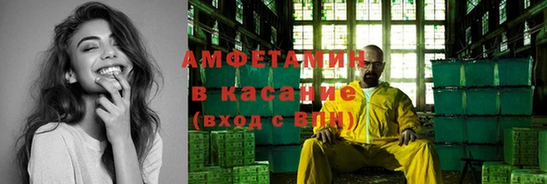 ECSTASY Иннополис