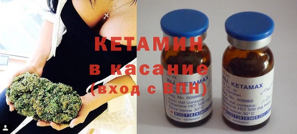 крисы Инсар