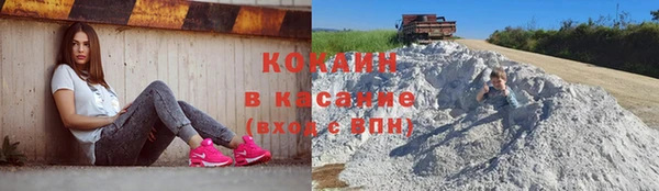 ECSTASY Иннополис