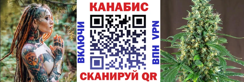 Шишки марихуана MAZAR Рыбинск